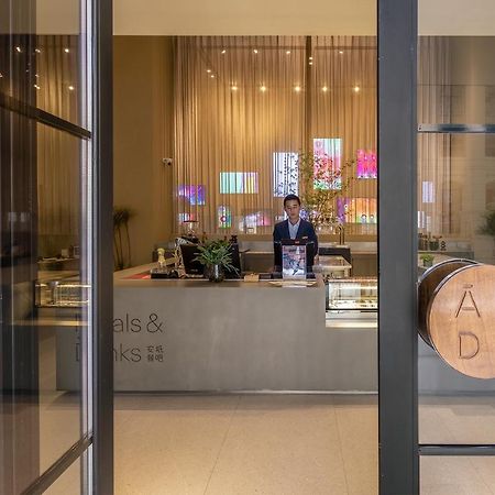 Hotel Andi Townscape Vũ Hán Ngoại thất bức ảnh