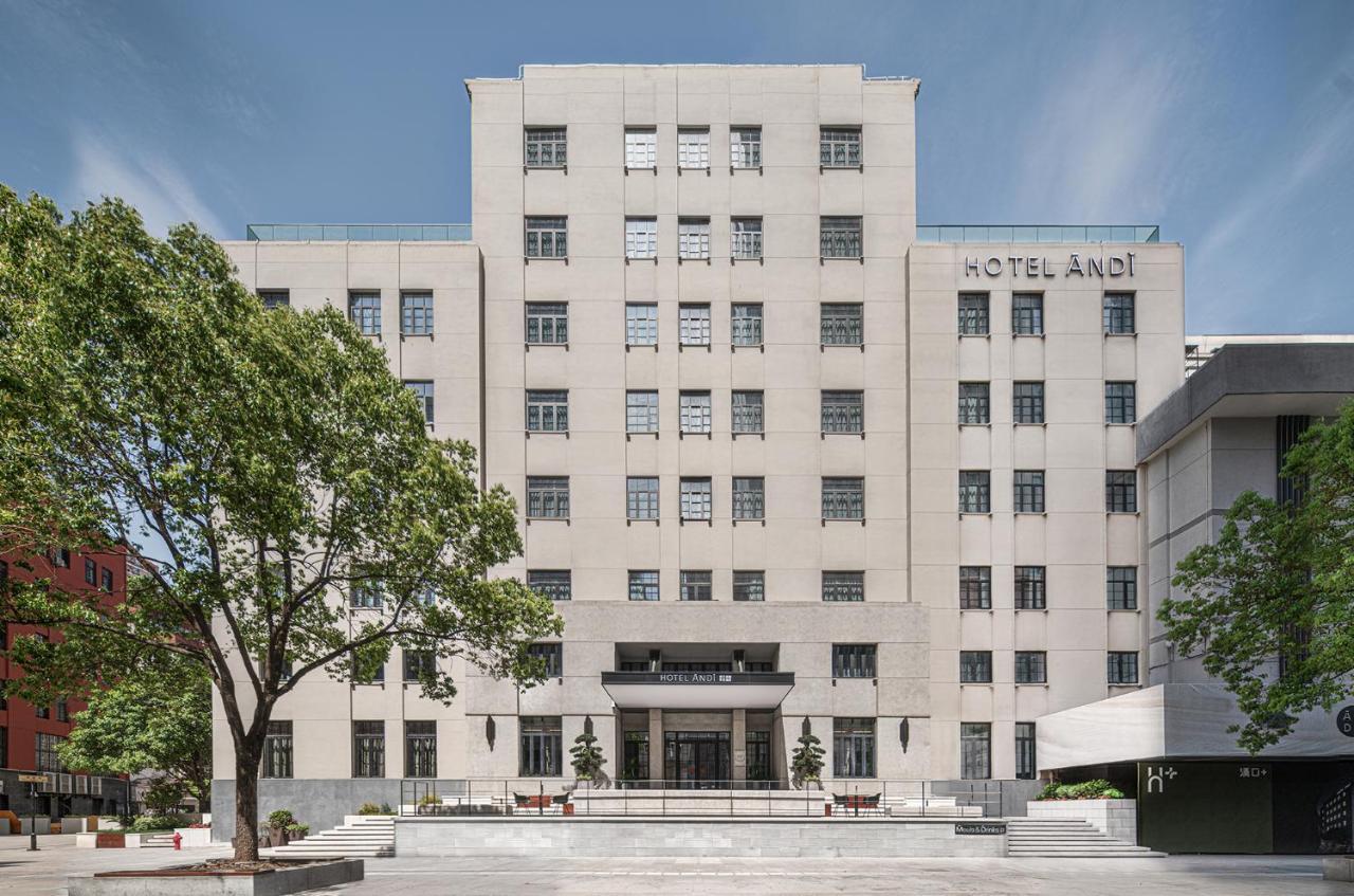 Hotel Andi Townscape Vũ Hán Ngoại thất bức ảnh