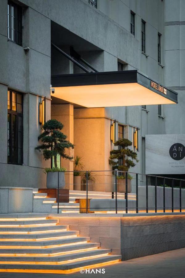 Hotel Andi Townscape Vũ Hán Ngoại thất bức ảnh