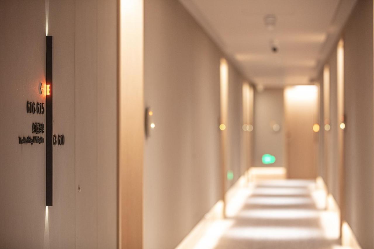 Hotel Andi Townscape Vũ Hán Ngoại thất bức ảnh